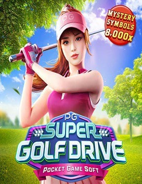 ทดลองเล่นฟรี เกมยิงปลาได้เงินง่าย ห้ามพลาดจริงๆ นะเพื่อนๆ